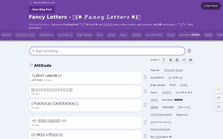 Screenshot of fancy-letters.com