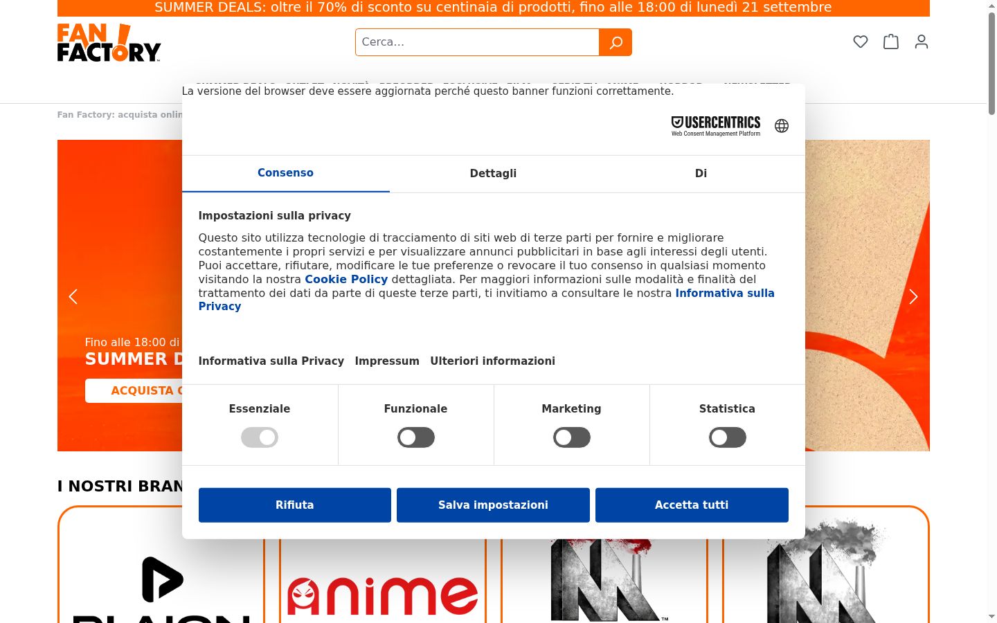 Screenshot des Einwilligungsbanners vor jeglicher Interaktion