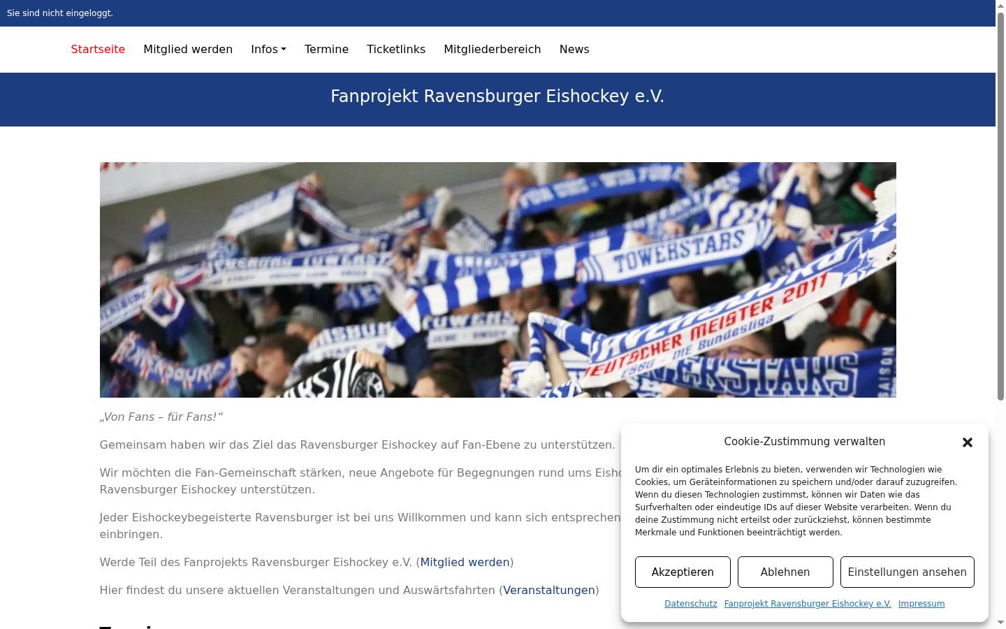 Screenshot του banner συγκατάθεσης που εμφανίστηκε πριν από οποιαδήποτε αλληλεπίδραση