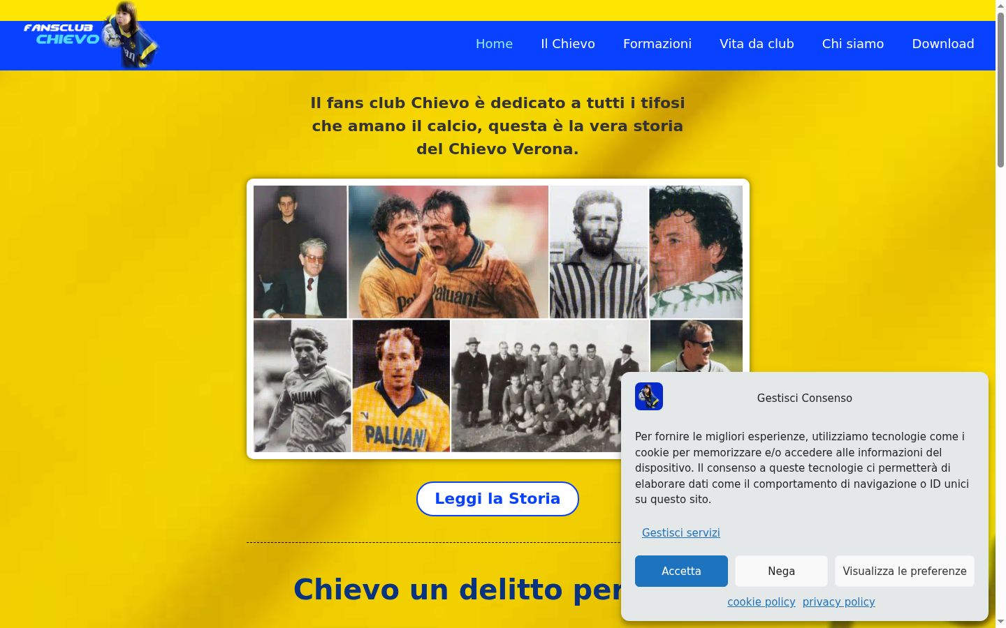 Screenshot του banner συγκατάθεσης που εμφανίστηκε πριν από οποιαδήποτε αλληλεπίδραση