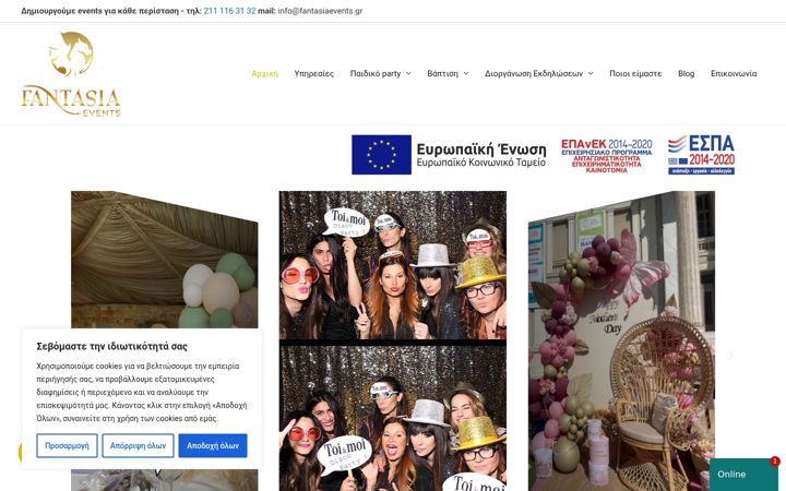 Screenshot of fantasiaevents.gr