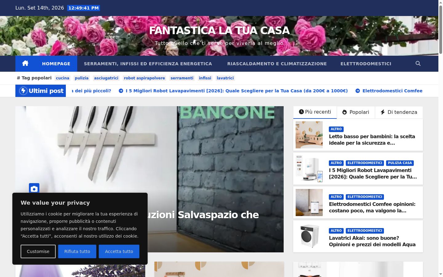 Screenshot του banner συγκατάθεσης που εμφανίστηκε πριν από οποιαδήποτε αλληλεπίδραση