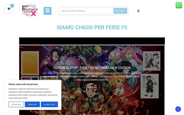 Screenshot του fantasycomix.it