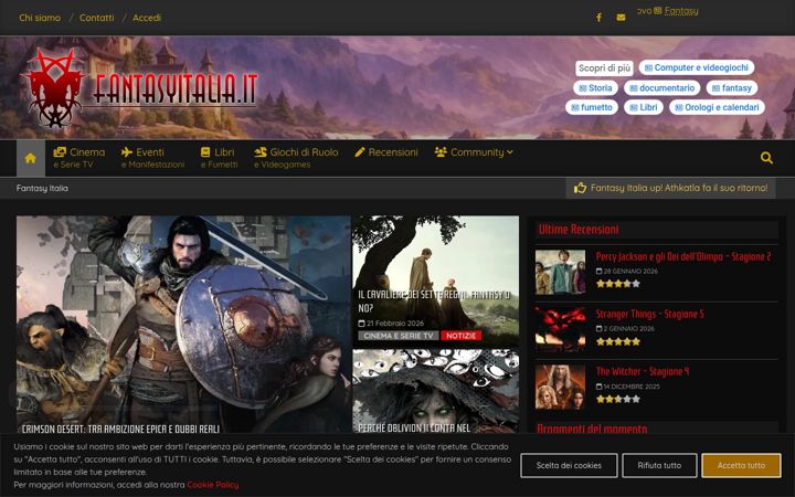 Screenshot του fantasyitalia.it