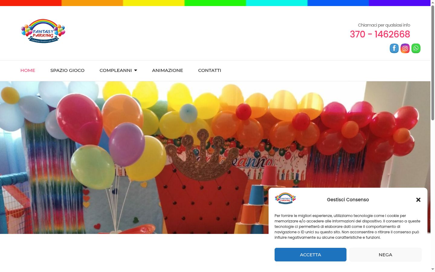 Screenshot του banner συγκατάθεσης που εμφανίστηκε πριν από οποιαδήποτε αλληλεπίδραση