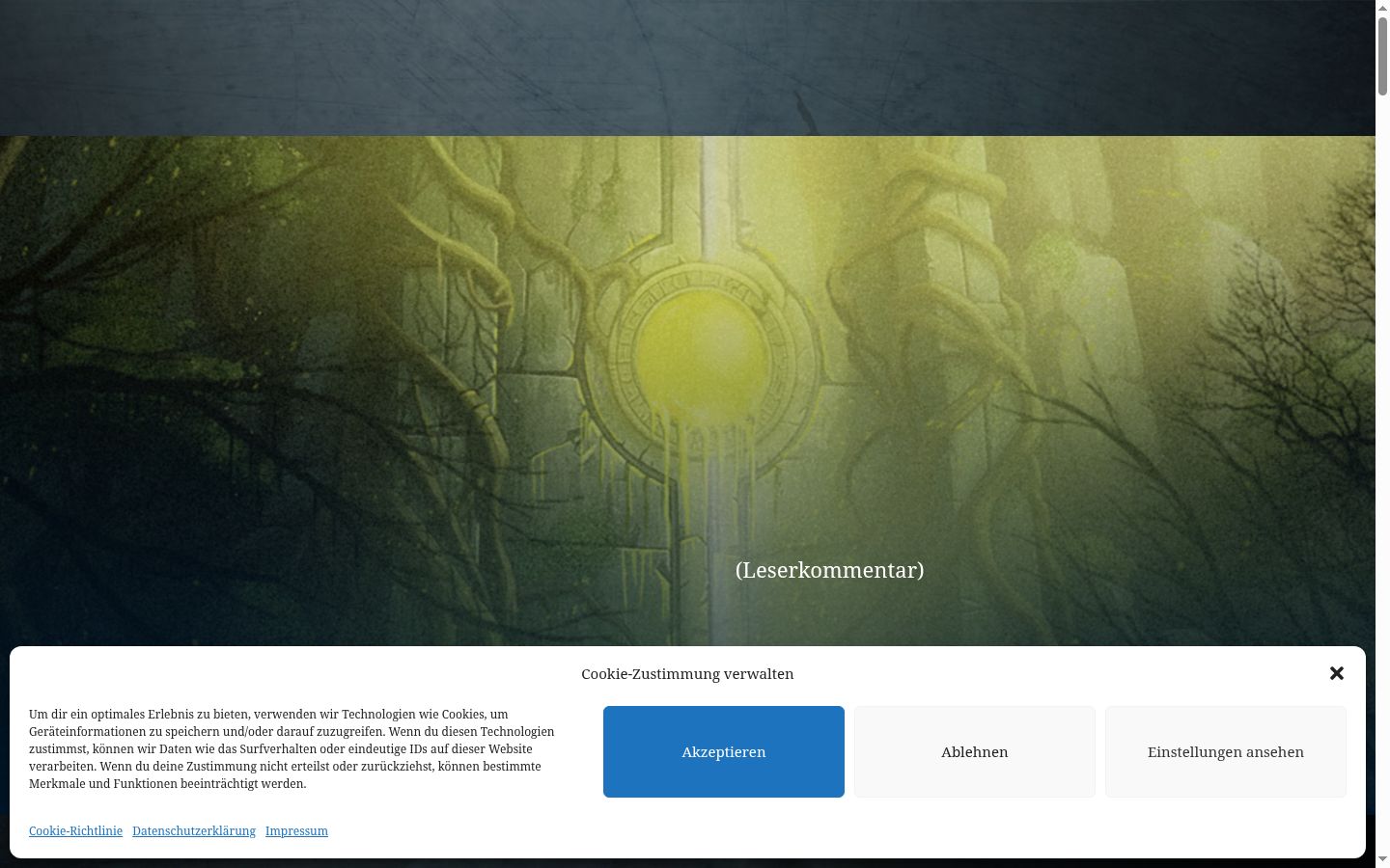 Screenshot του banner συγκατάθεσης που εμφανίστηκε πριν από οποιαδήποτε αλληλεπίδραση