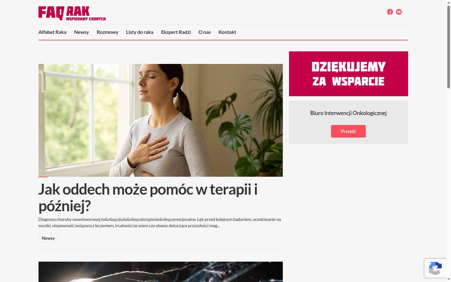Captură de ecran a bannerului de consimțământ afișat înainte de orice interacțiune