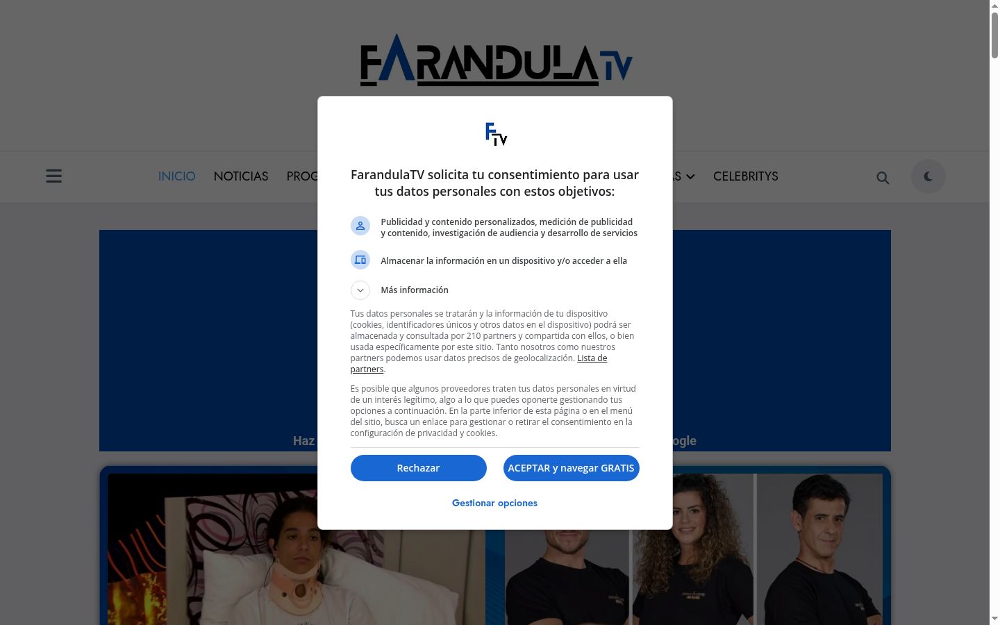Screenshot του banner συγκατάθεσης που εμφανίστηκε πριν από οποιαδήποτε αλληλεπίδραση