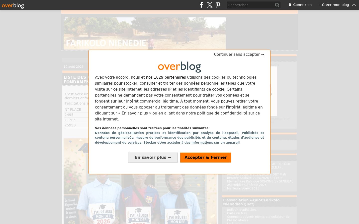 Screenshot of the consent banner shown before any interaction