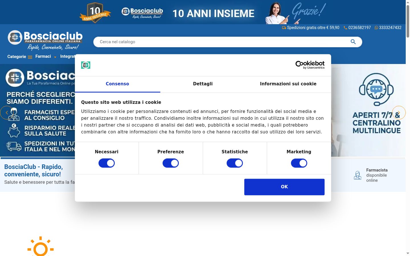 Screenshot of the consent banner shown before any interaction