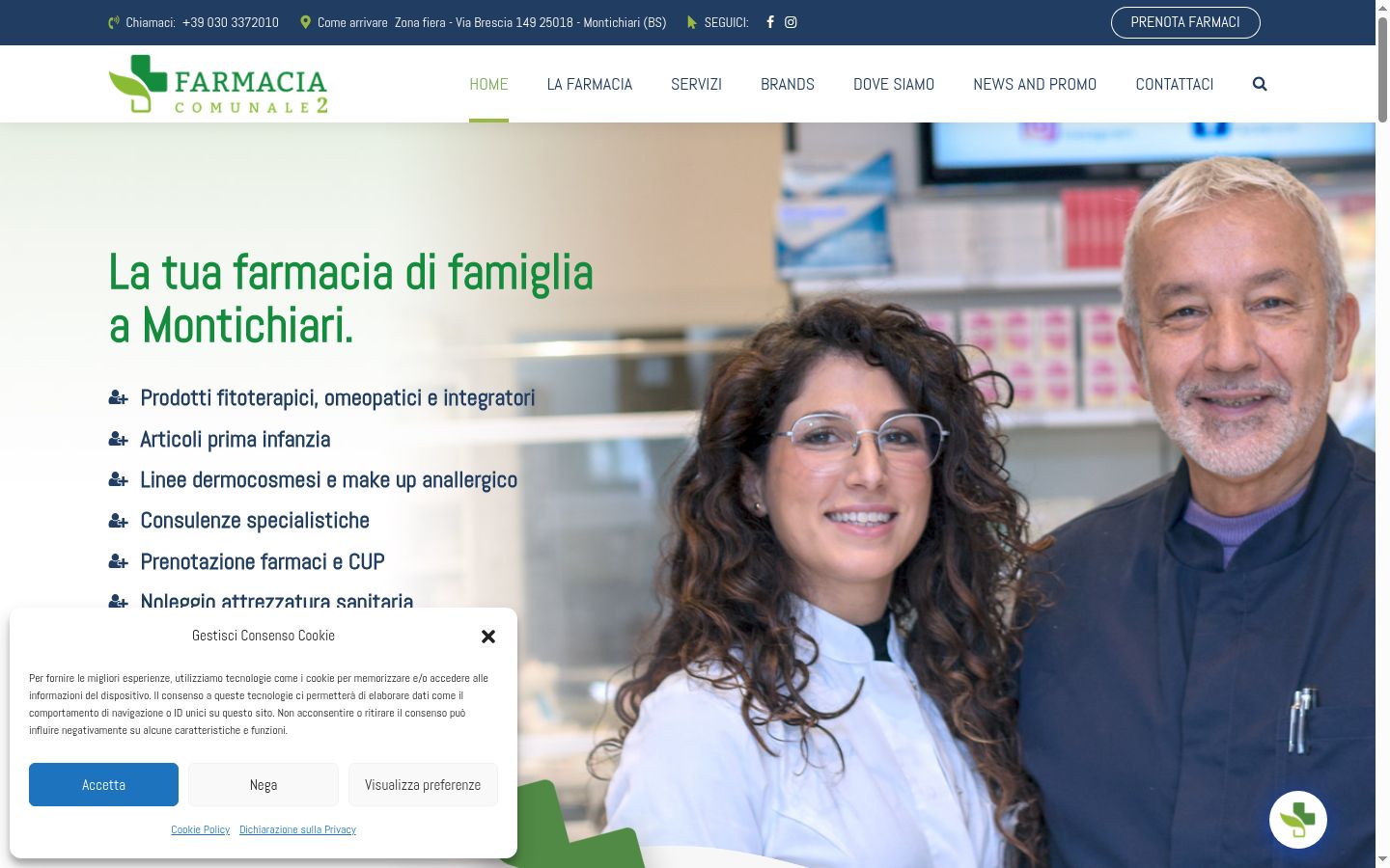Screenshot del banner di consenso mostrato prima di qualsiasi interazione