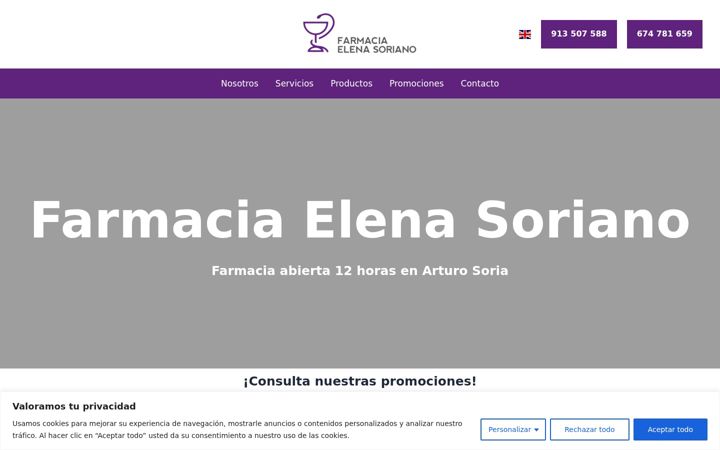 Screenshot of farmaciaelenasoriano.com