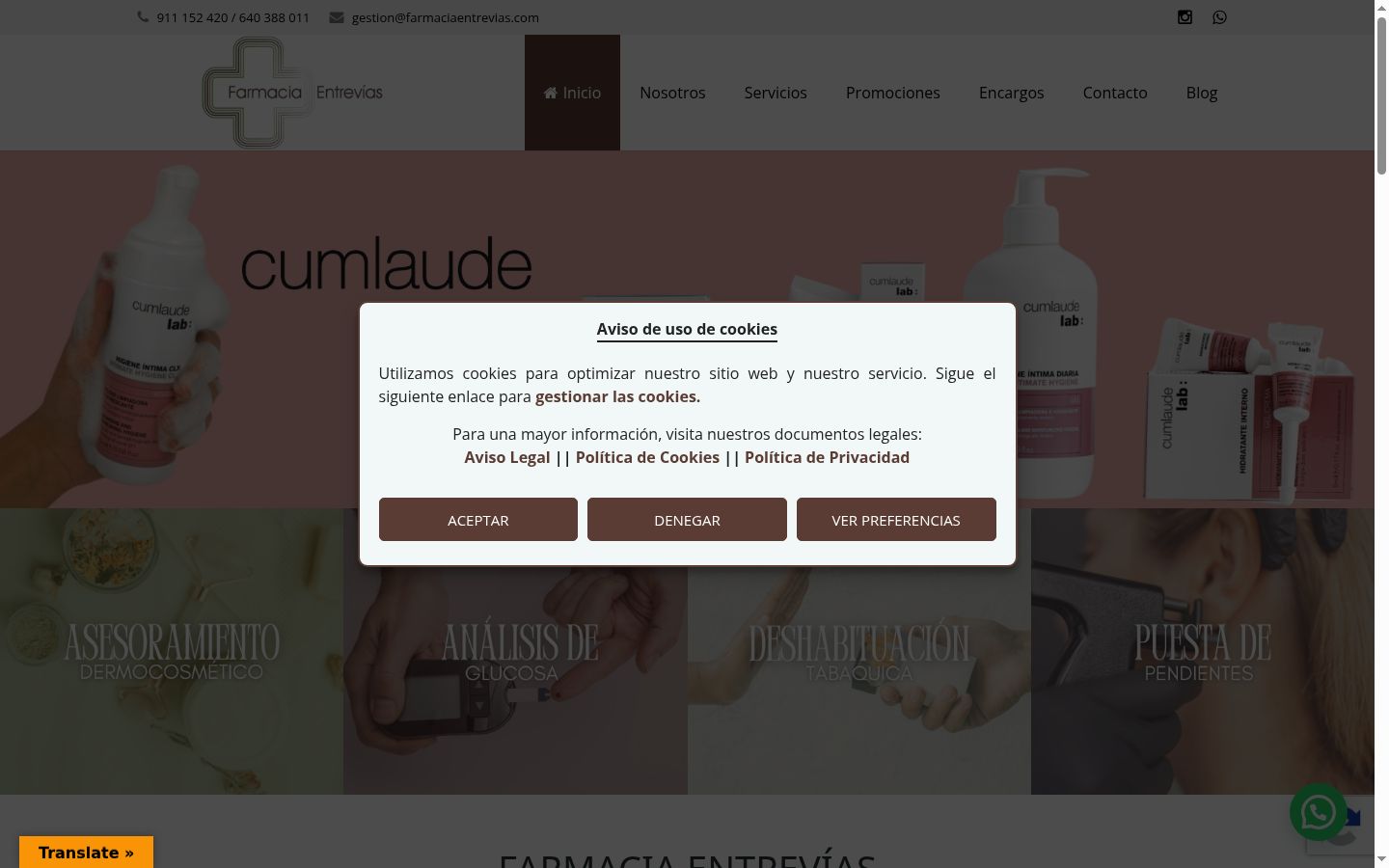 Screenshot del banner di consenso mostrato prima di qualsiasi interazione