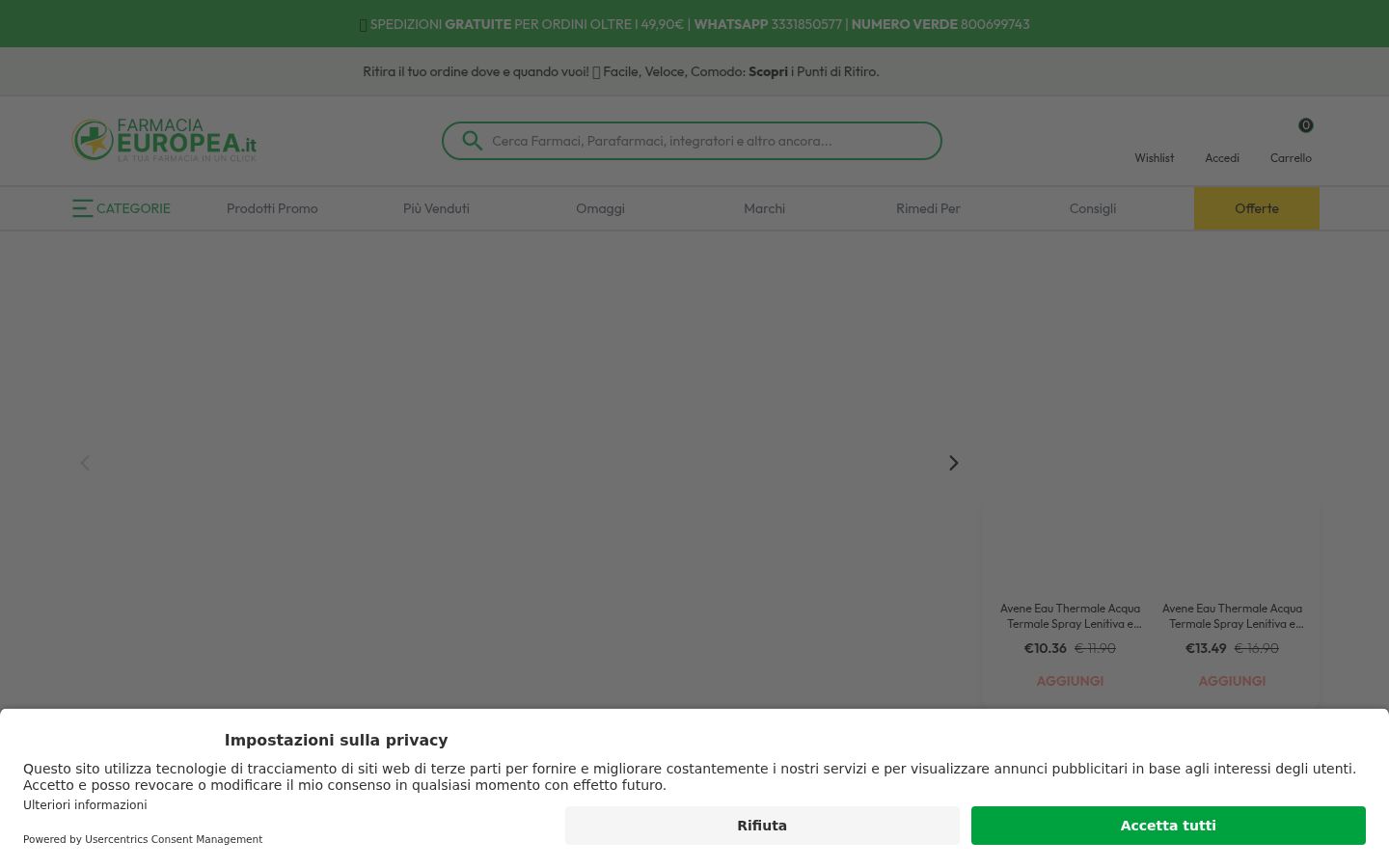 Capture d'écran de la bannière de consentement affichée avant toute interaction