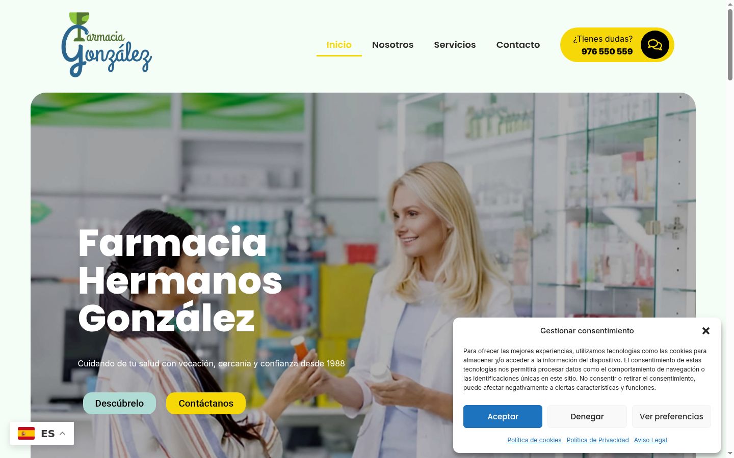 Screenshot del banner di consenso mostrato prima di qualsiasi interazione
