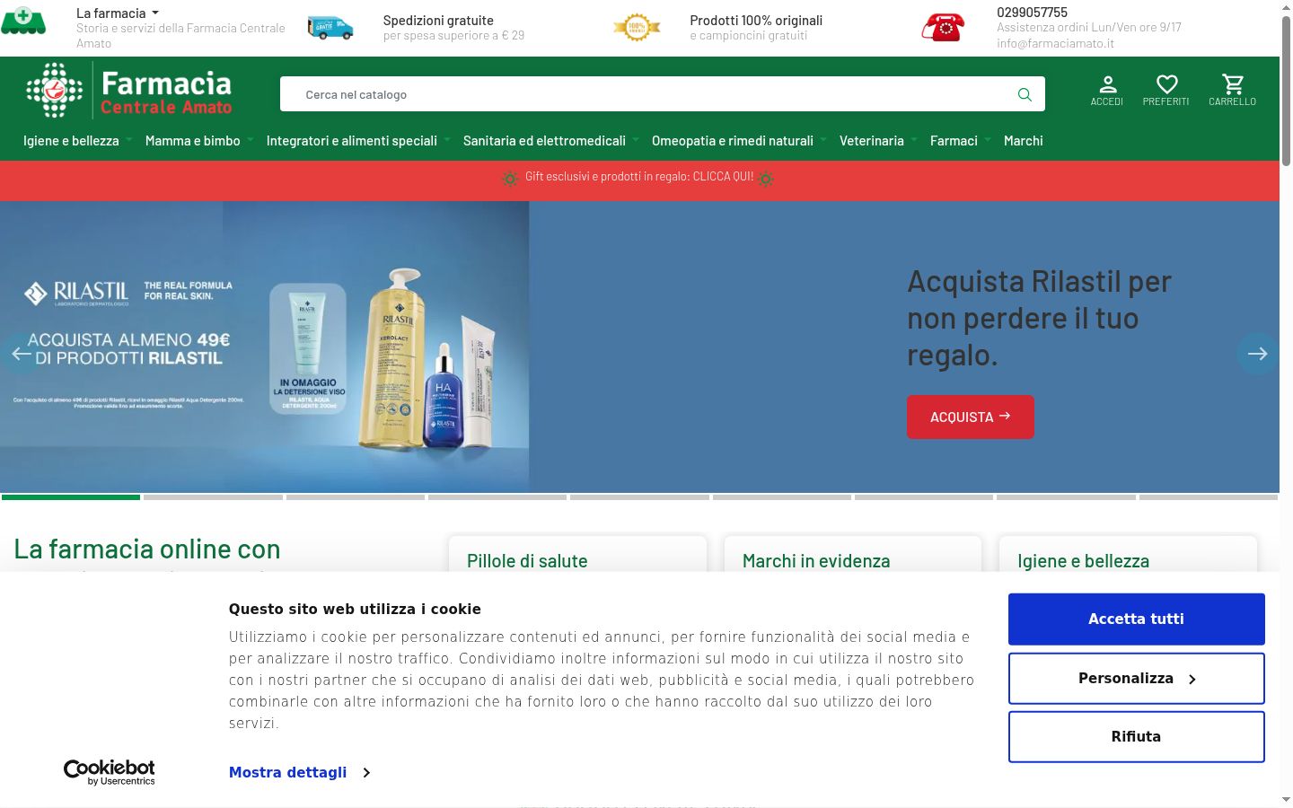 Captura de ecrã do banner de consentimento apresentado antes de qualquer interação
