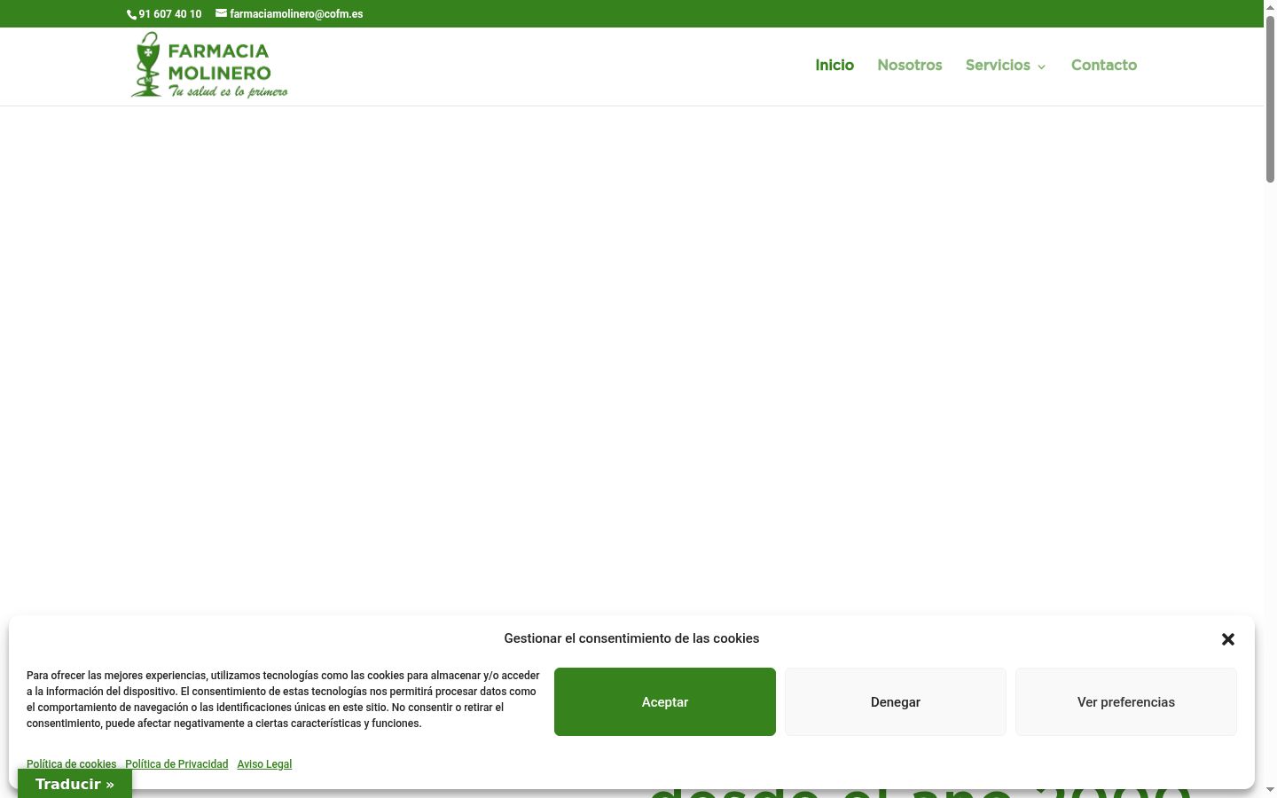 Screenshot del banner di consenso mostrato prima di qualsiasi interazione