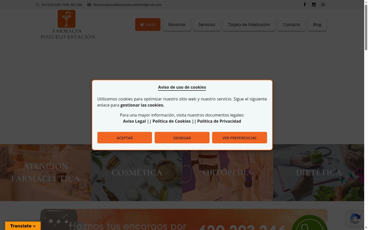 Capture d'écran de la bannière de consentement affichée avant toute interaction