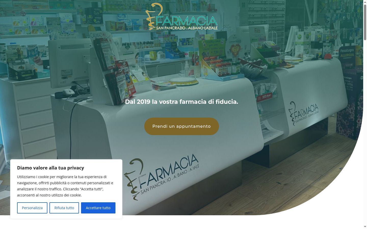 Екранна снимка на банера за съгласие, показан преди каквото и да е взаимодействие