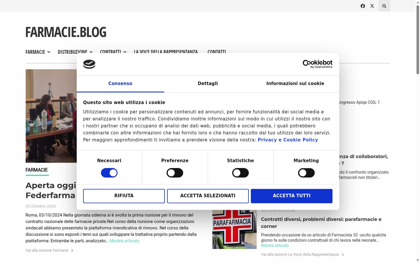 Screenshot of the consent banner shown before any interaction