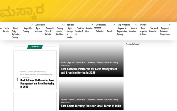 Screenshot of farmersrathna.com