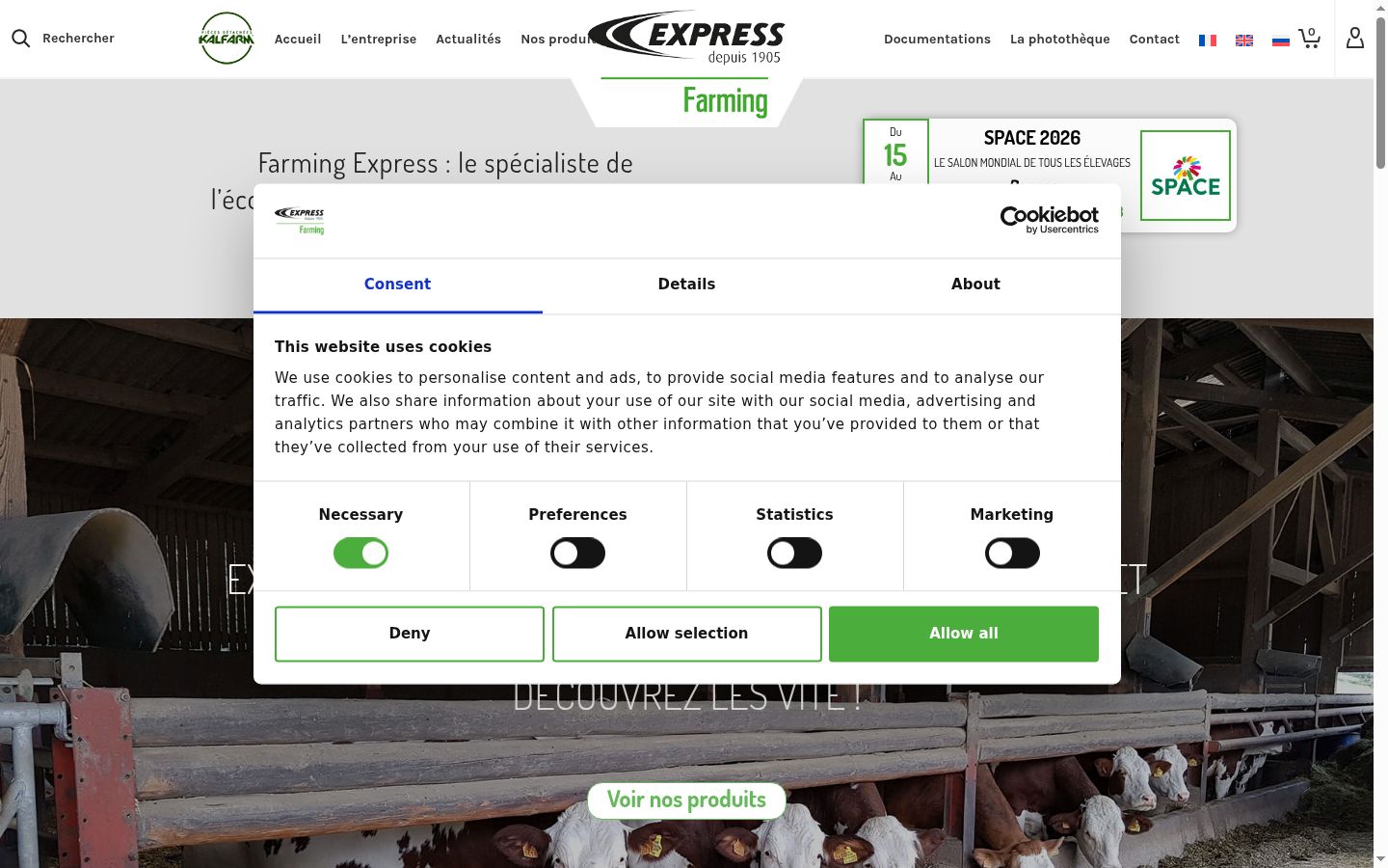 Screenshot of the consent banner shown before any interaction