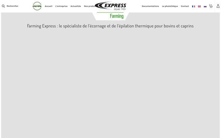 Screenshot of farming.express