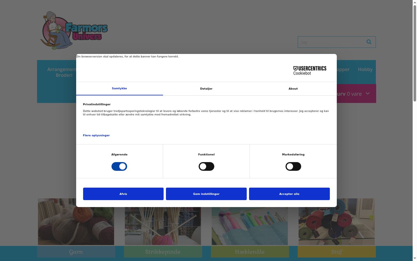 Screenshot of the consent banner shown before any interaction