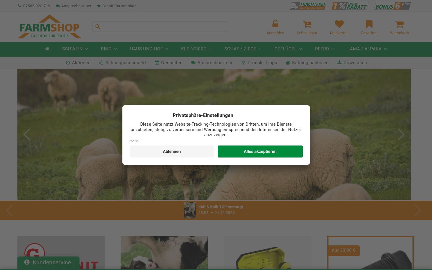 Screenshot tal-banner tal-kunsens muri qabel kwalunkwe interazzjoni