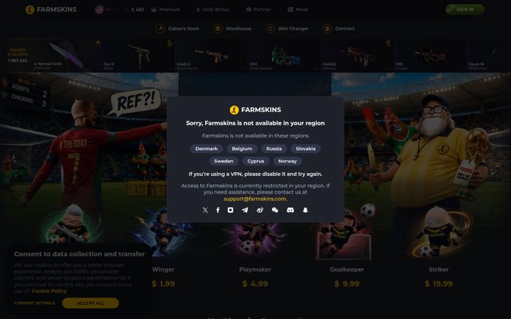 Screenshot of farmskins.com