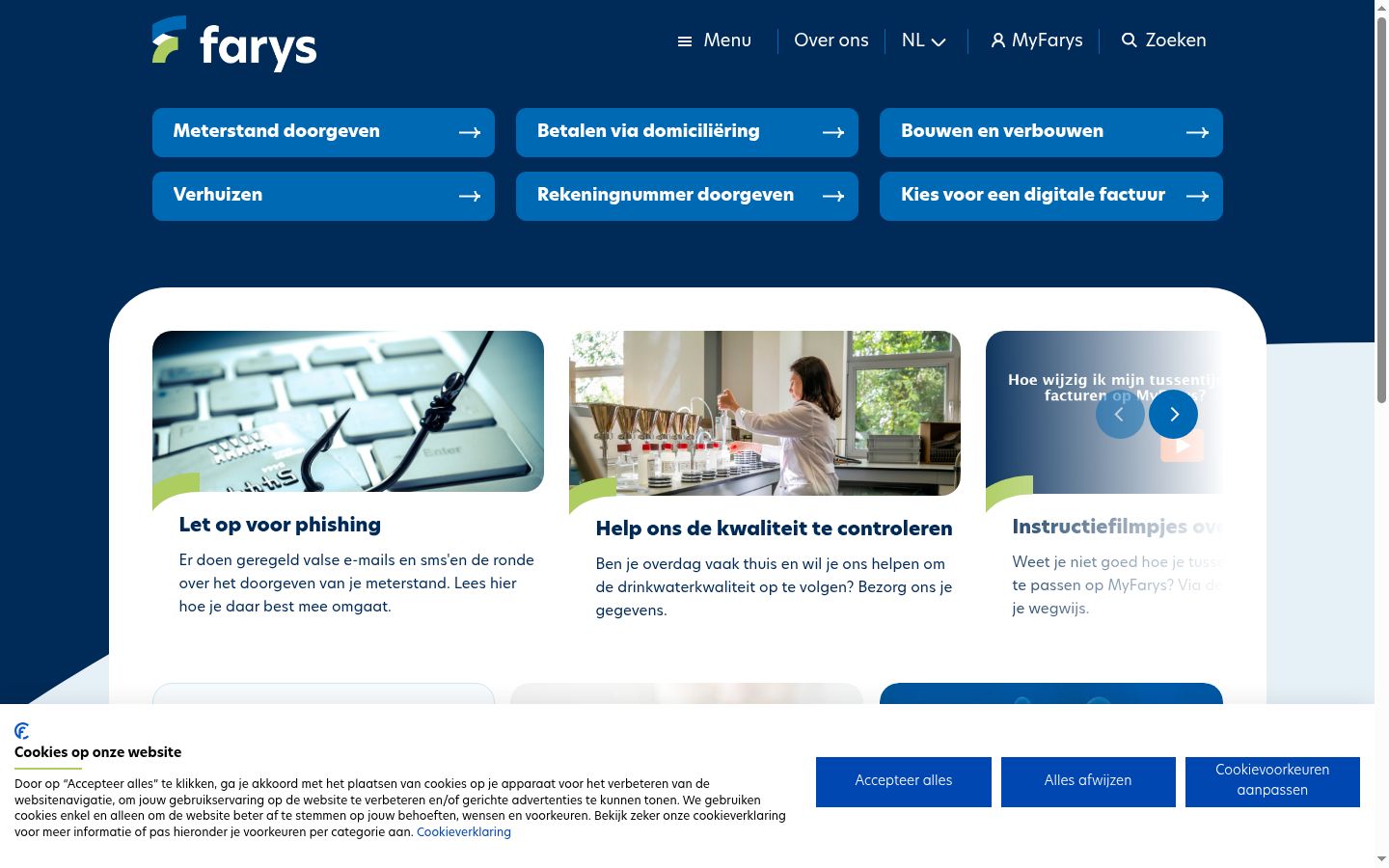 Sutikimo reklamjuostės, rodytos prieš bet kokią sąveiką, ekrano kopija