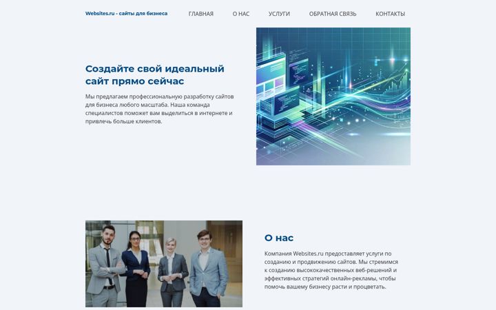 Screenshot of fasare.com