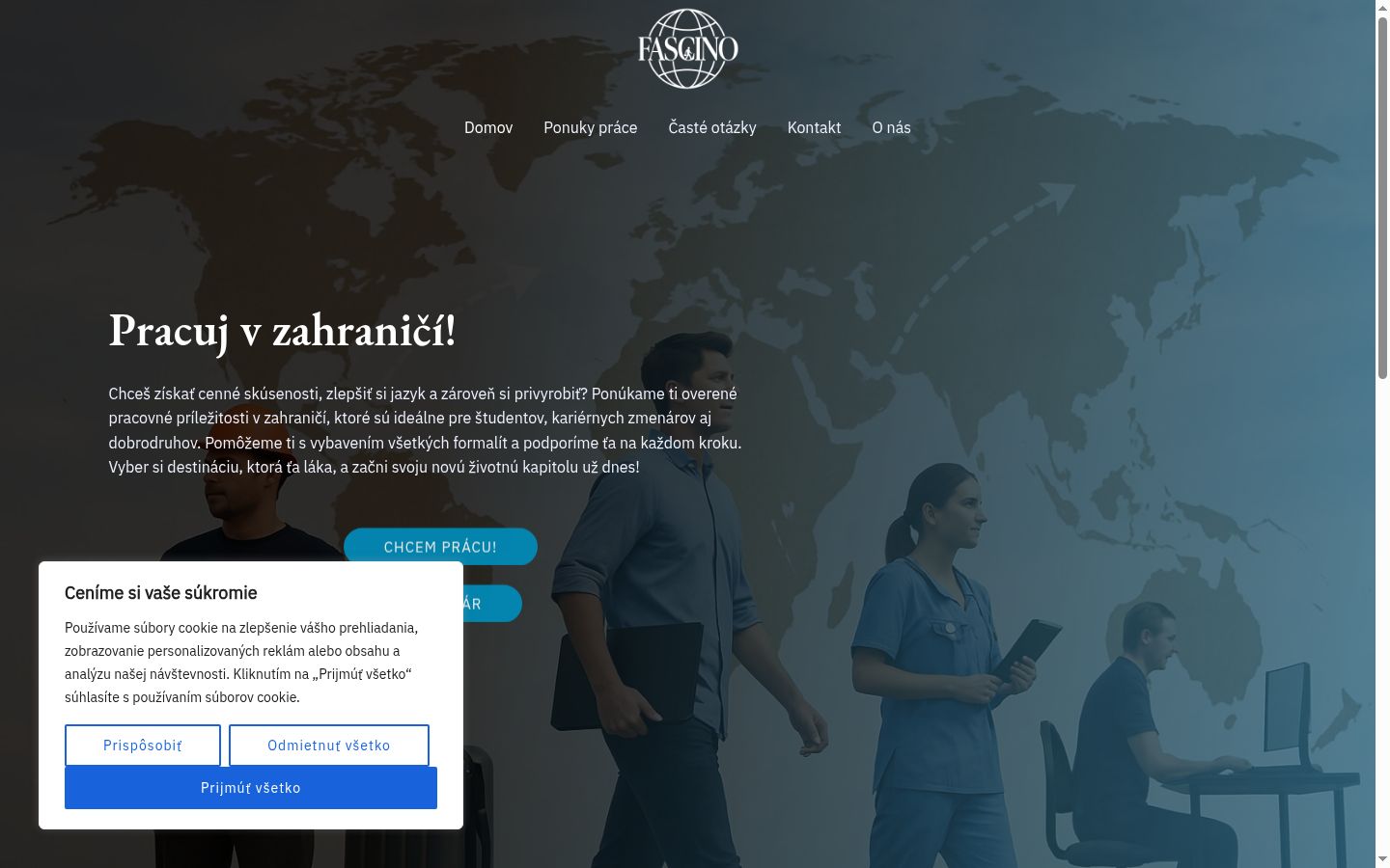 Screenshot του banner συγκατάθεσης που εμφανίστηκε πριν από οποιαδήποτε αλληλεπίδραση