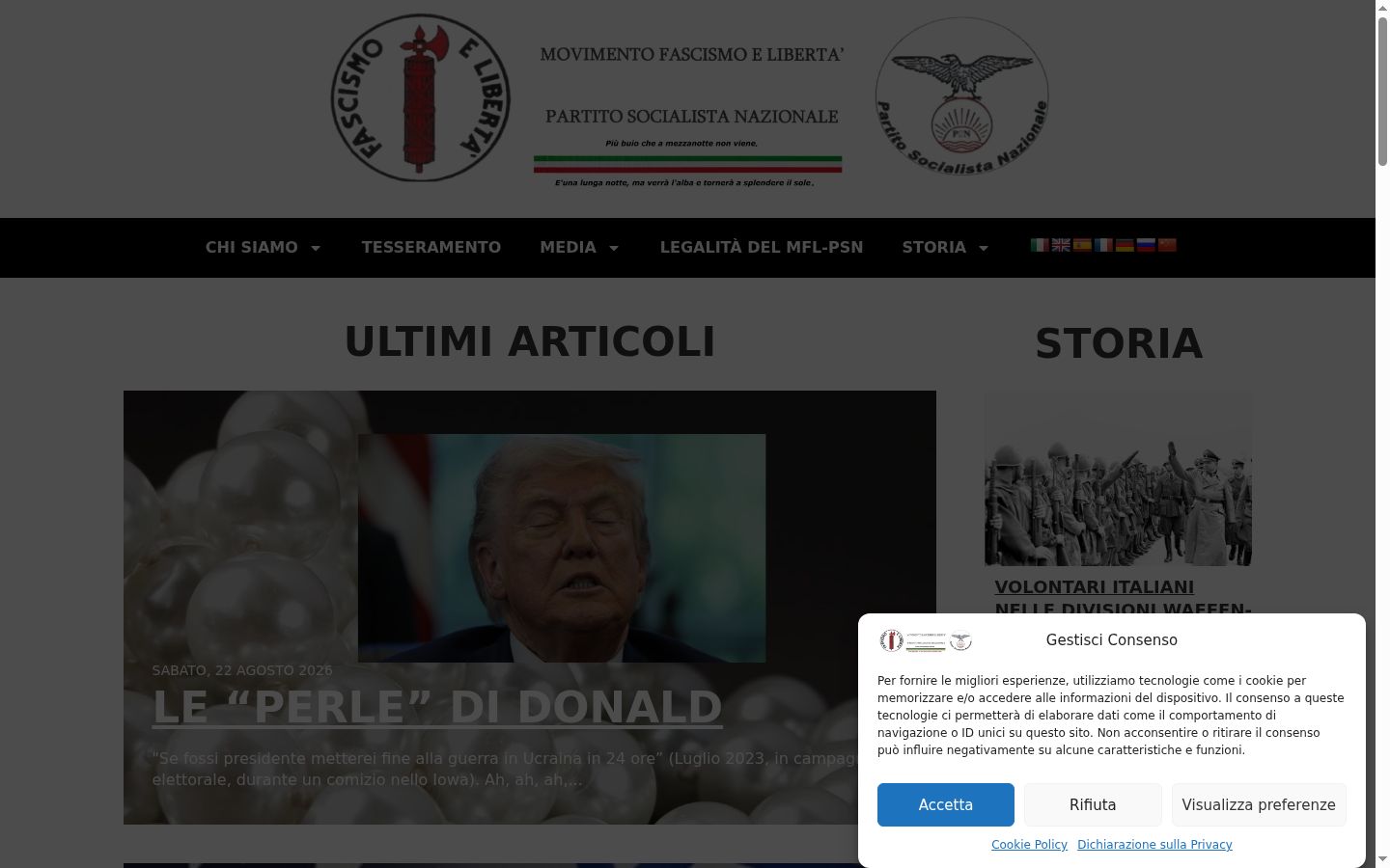 Sutikimo reklamjuostės, rodytos prieš bet kokią sąveiką, ekrano kopija