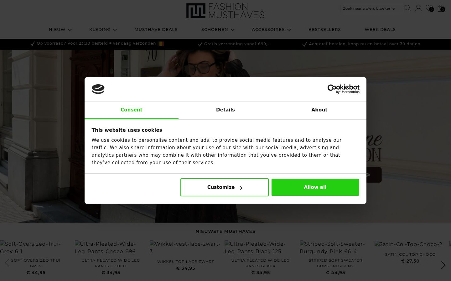 Capture d'écran de la bannière de consentement affichée avant toute interaction