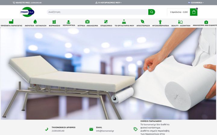 Screenshot of fasmamed.gr