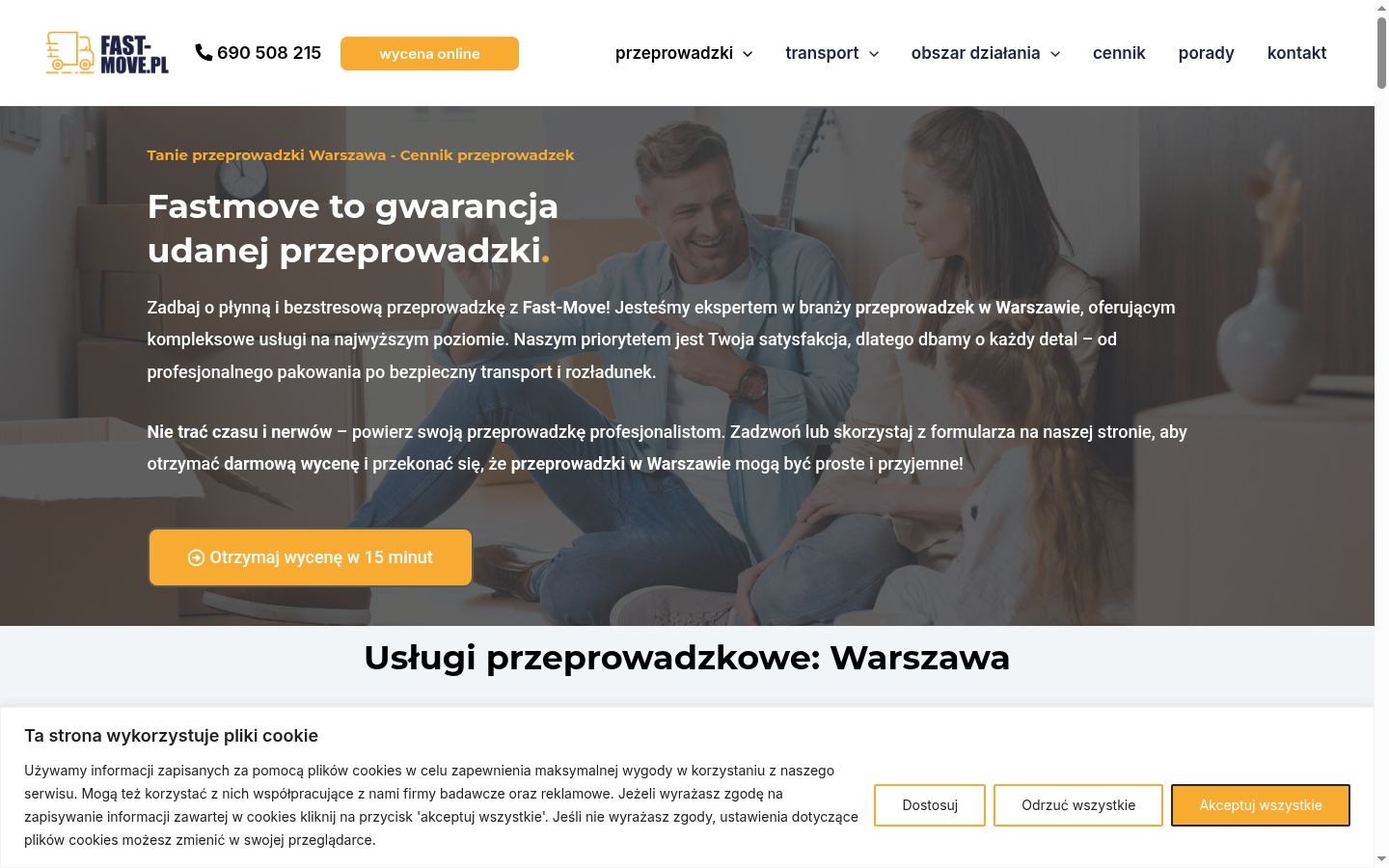 Zrzut ekranu banera zgody wyświetlanego przed jakąkolwiek interakcją
