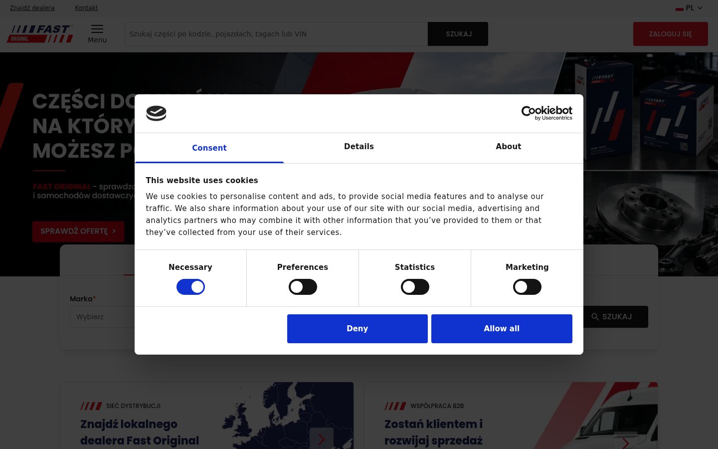 Screenshot του banner συγκατάθεσης που εμφανίστηκε πριν από οποιαδήποτε αλληλεπίδραση