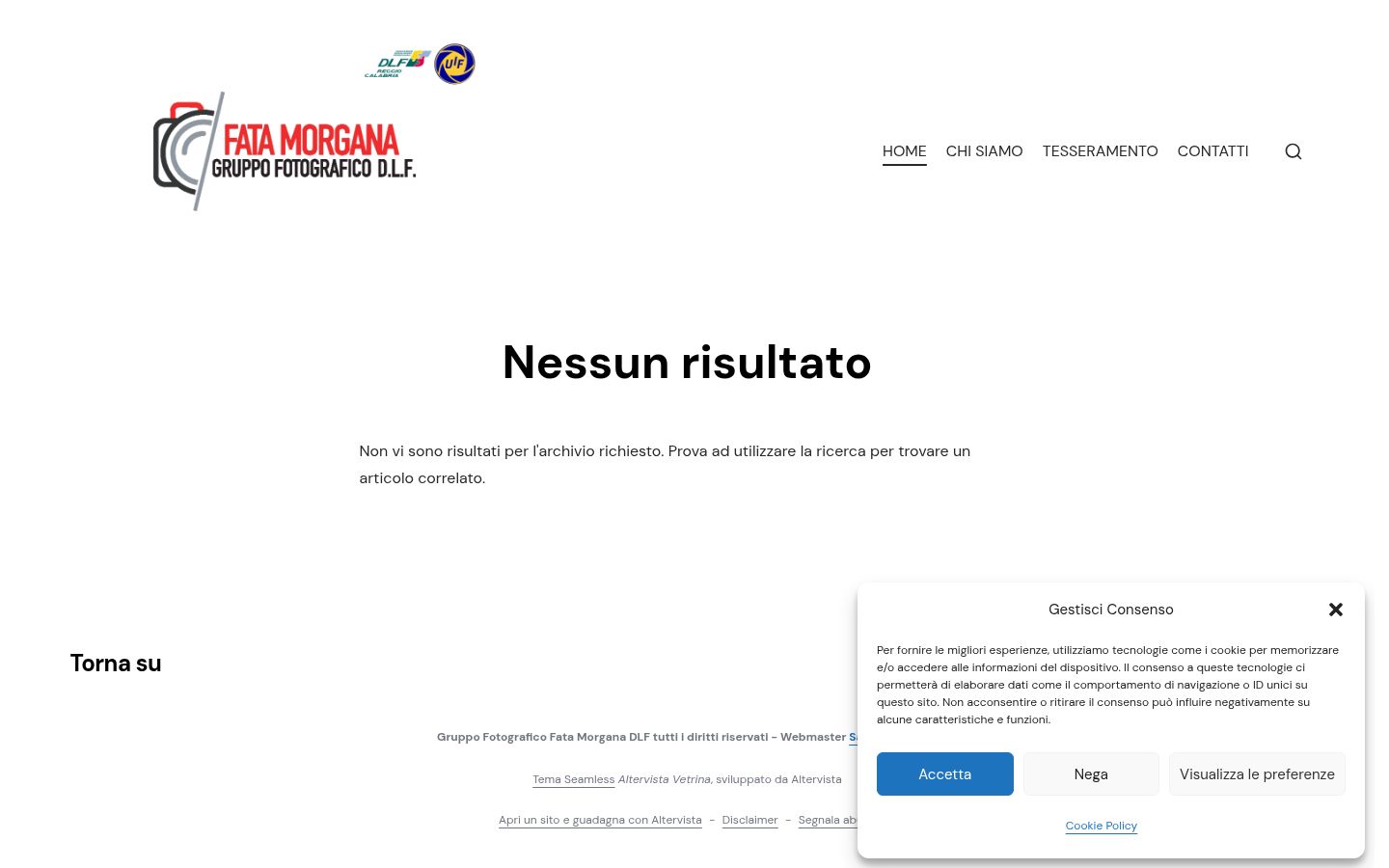 Screenshot des Einwilligungsbanners vor jeglicher Interaktion
