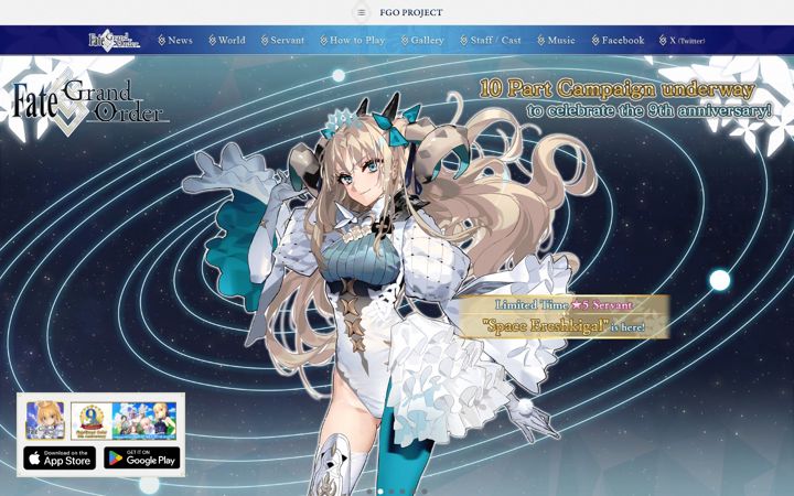 Screenshot of fate-go.us