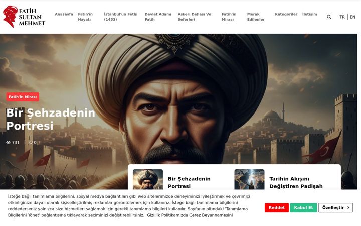 Screenshot of fatihsultanmehmet.org