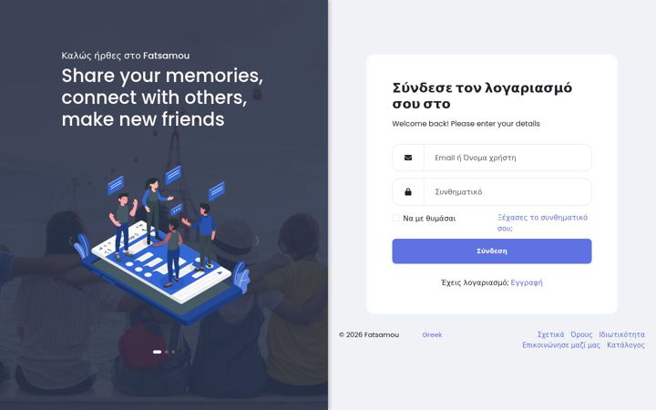 Screenshot of fatsamou.com