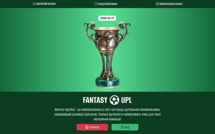 Screenshot of faupl.click