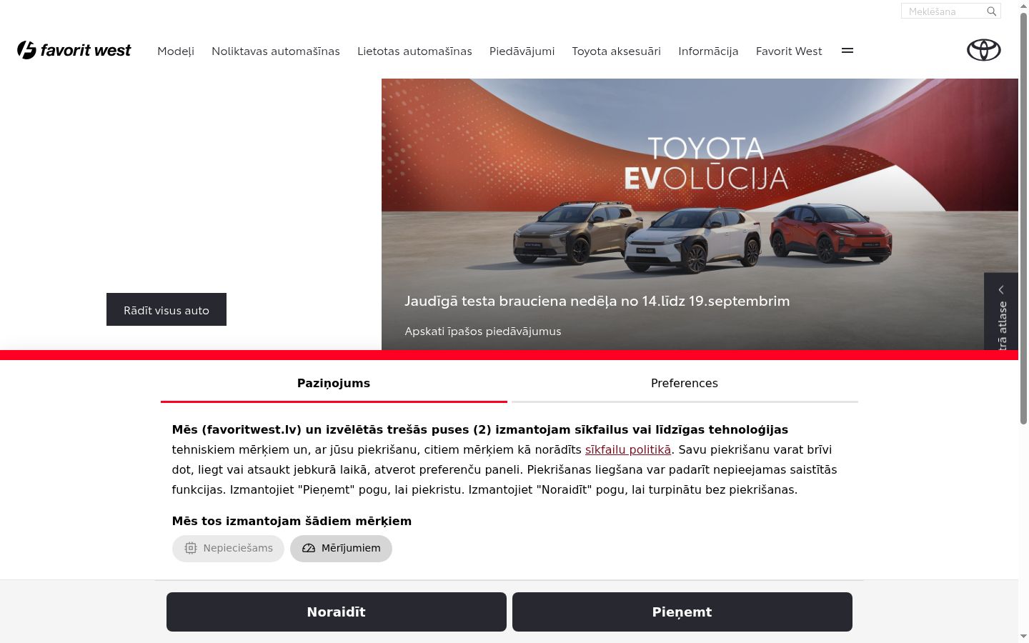 Screenshot tal-banner tal-kunsens muri qabel kwalunkwe interazzjoni