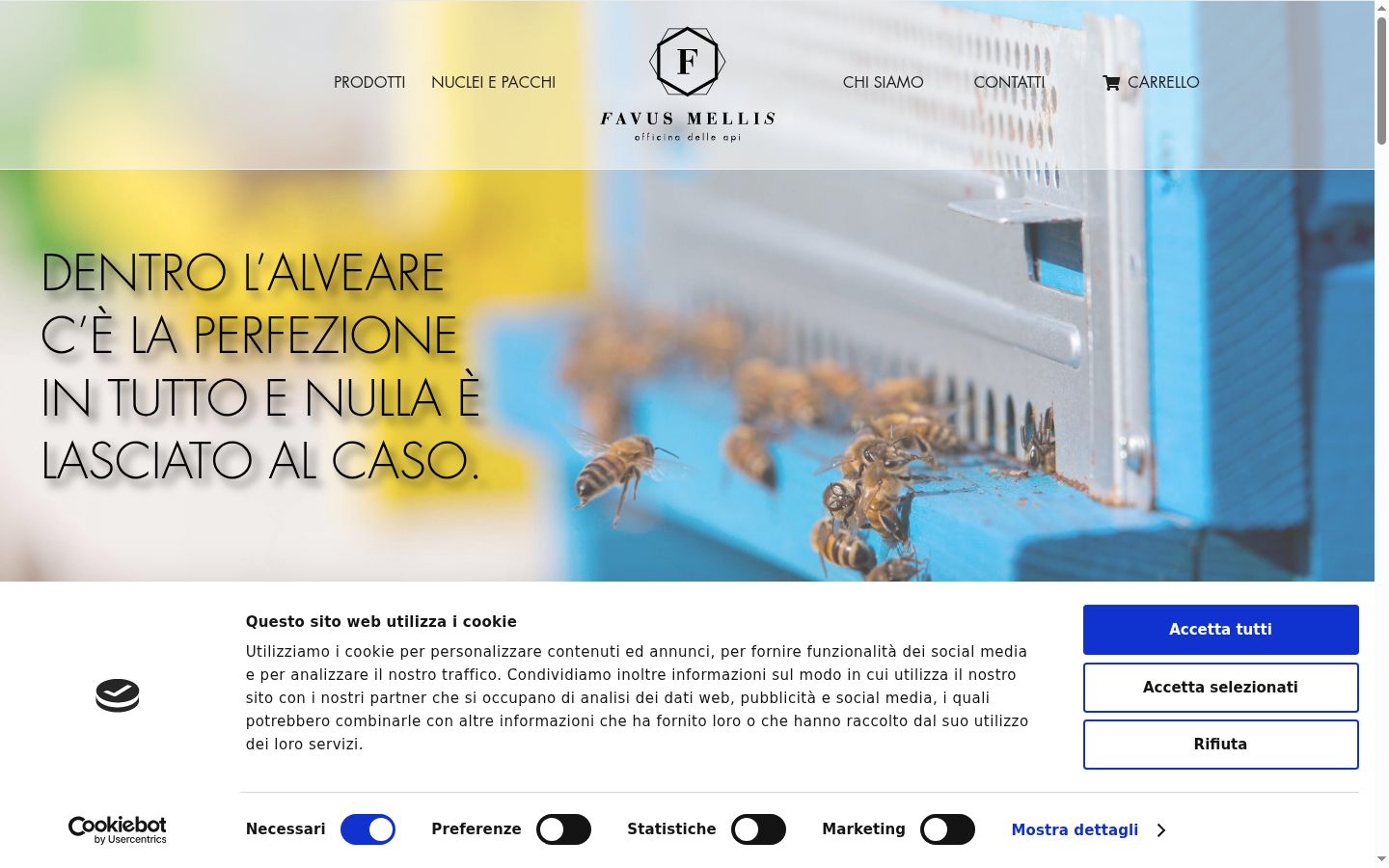 Screenshot του banner συγκατάθεσης που εμφανίστηκε πριν από οποιαδήποτε αλληλεπίδραση