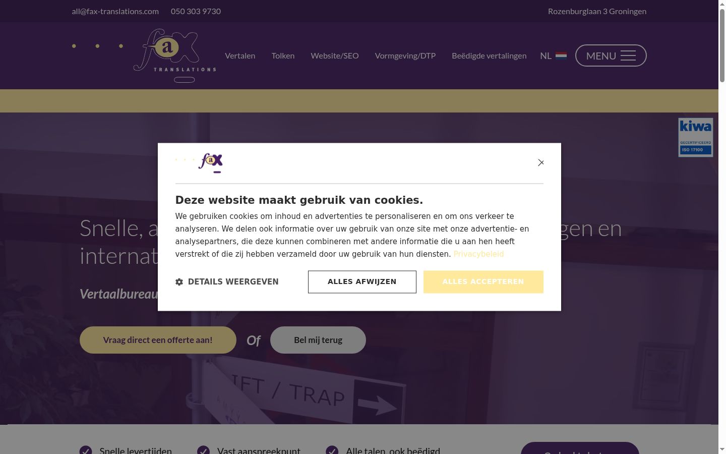Snímek obrazovky baneru souhlasu zobrazeného před jakoukoli interakcí