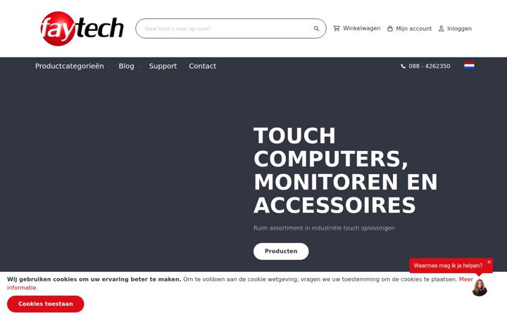 Екранна снимка на faytech.nl