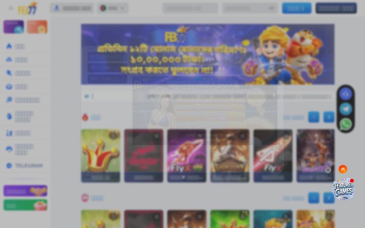 Screenshot of fb77.love