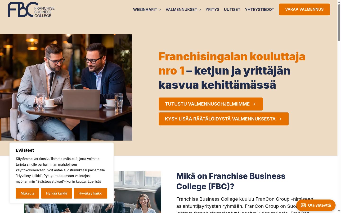 Screenshot του banner συγκατάθεσης που εμφανίστηκε πριν από οποιαδήποτε αλληλεπίδραση