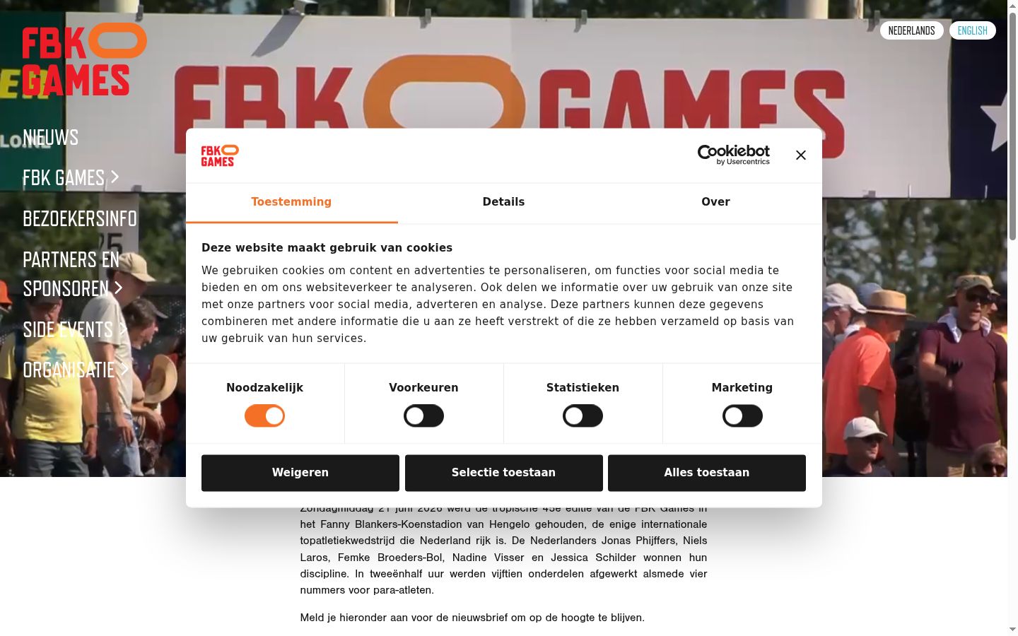 Screenshot of the consent banner shown before any interaction